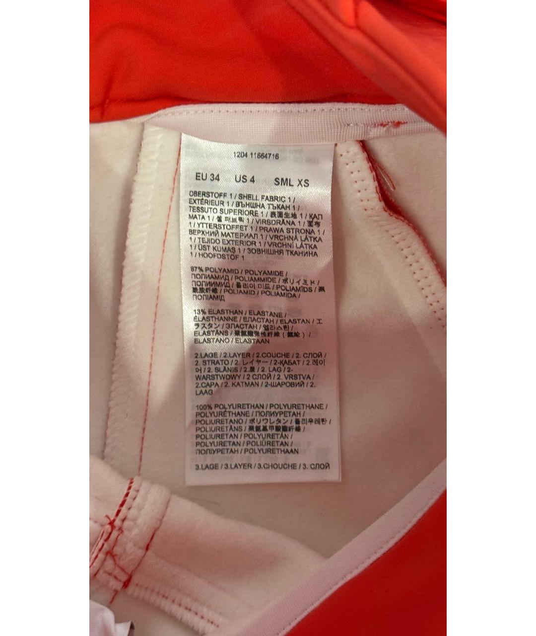 BOGNER Красные прямые брюки, фото 4