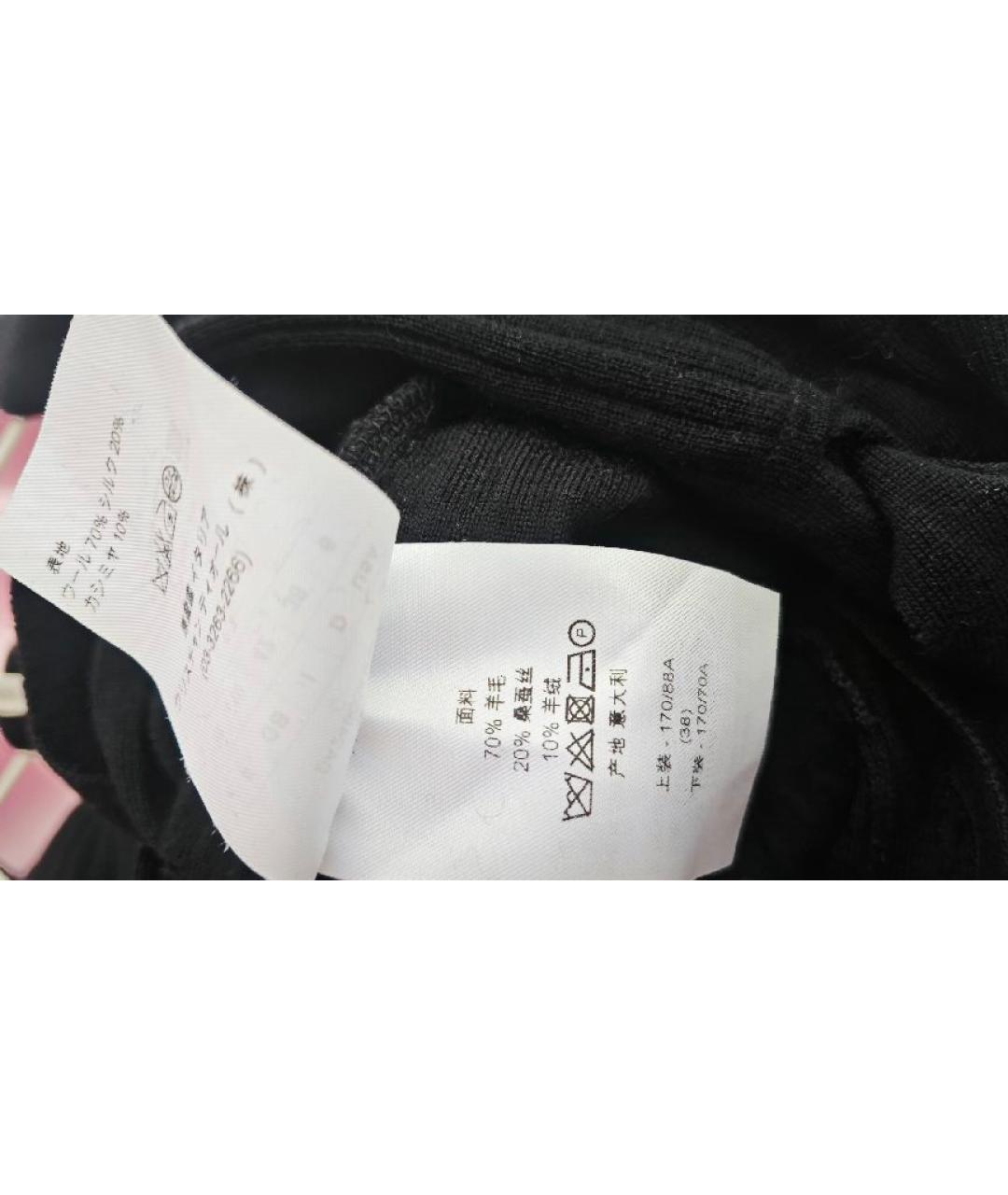 CHRISTIAN DIOR Черный комбинезон, фото 6