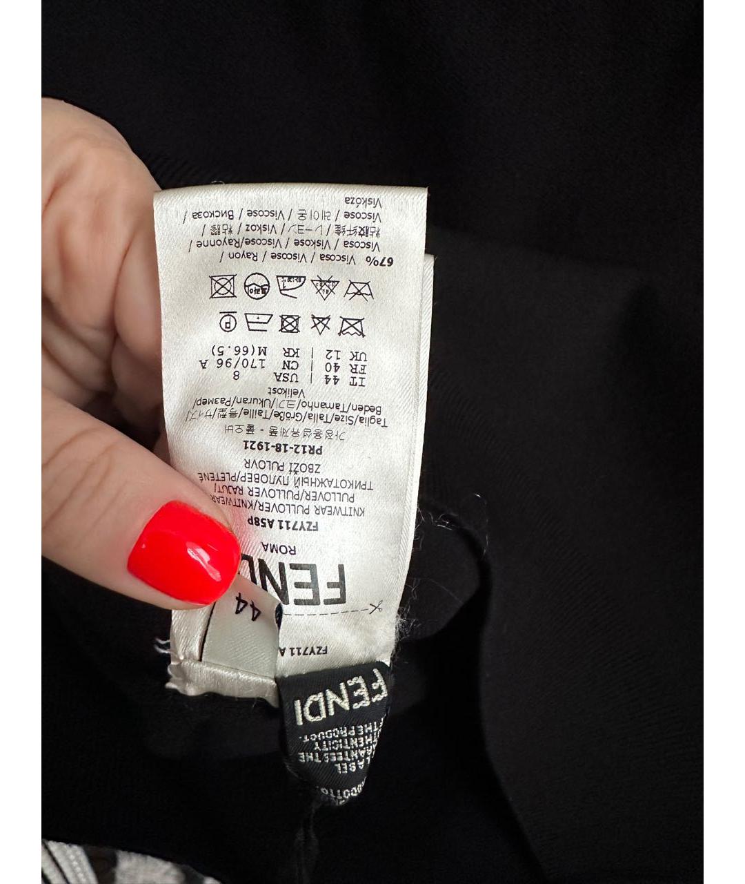 FENDI Черный полиэстеровый джемпер / свитер, фото 4