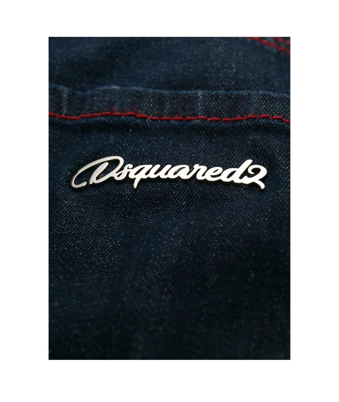 DSQUARED2 Темно-синие хлопковые джинсы слим, фото 4