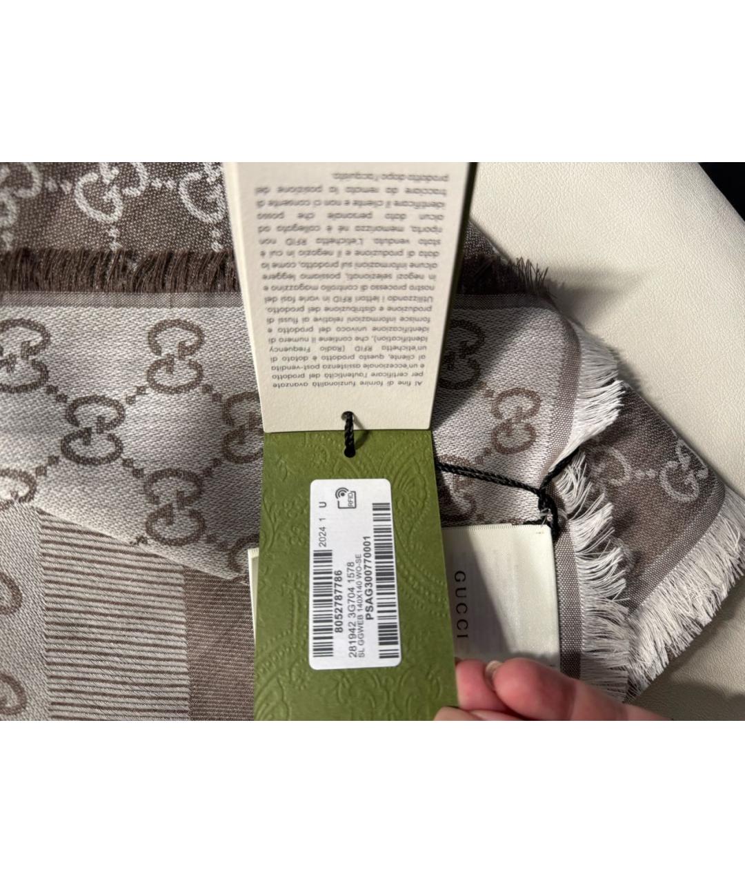 GUCCI Серый шерстяной платок, фото 2