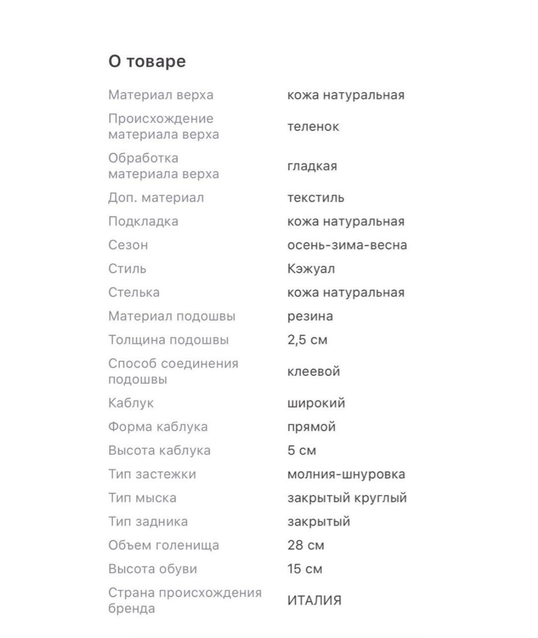 ASH Хаки кожаные ботинки, фото 7