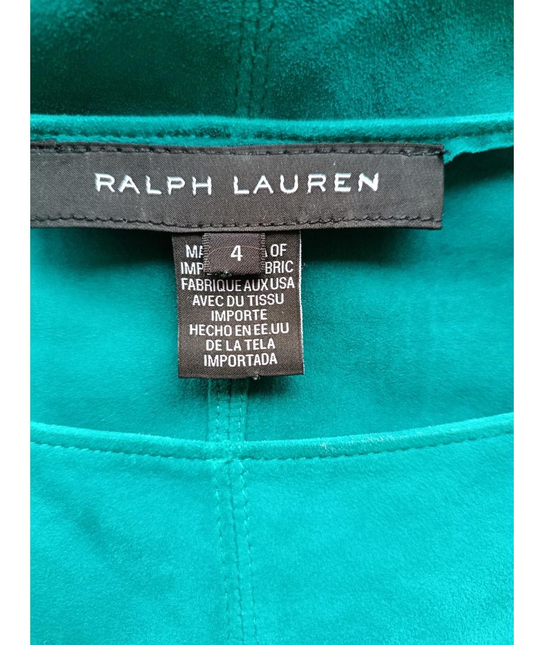 RALPH LAUREN Бирюзовая замшевая майка, фото 6