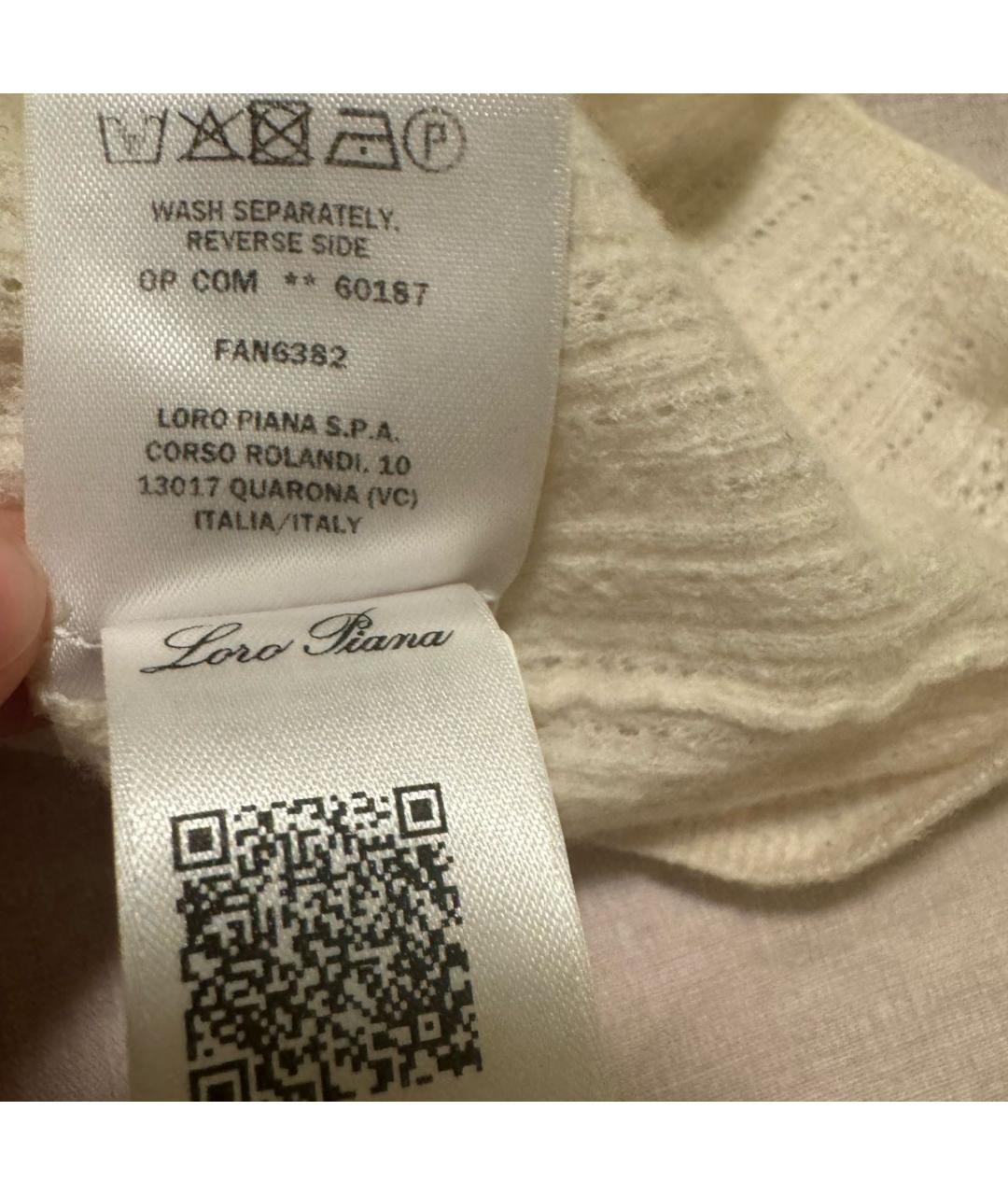 LORO PIANA Бежевая шерстяная майка, фото 6