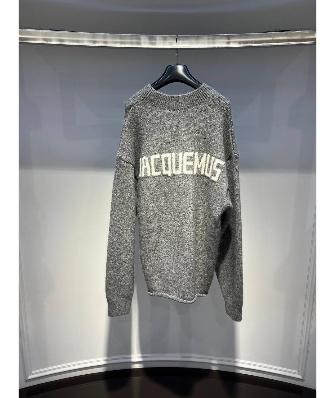 JACQUEMUS Серый шерстяной джемпер / свитер, фото 2
