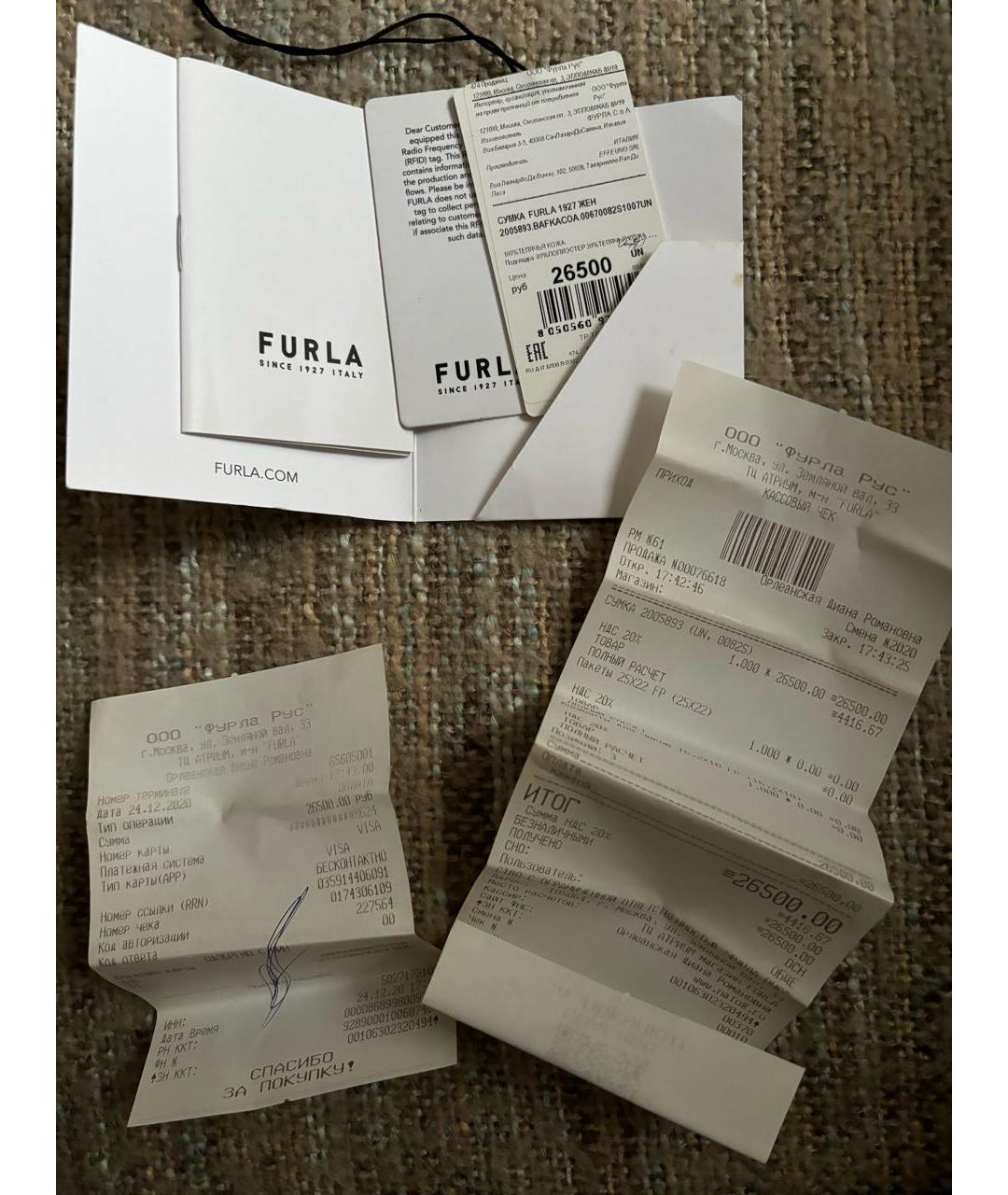 FURLA Голубая кожаная сумка через плечо, фото 6