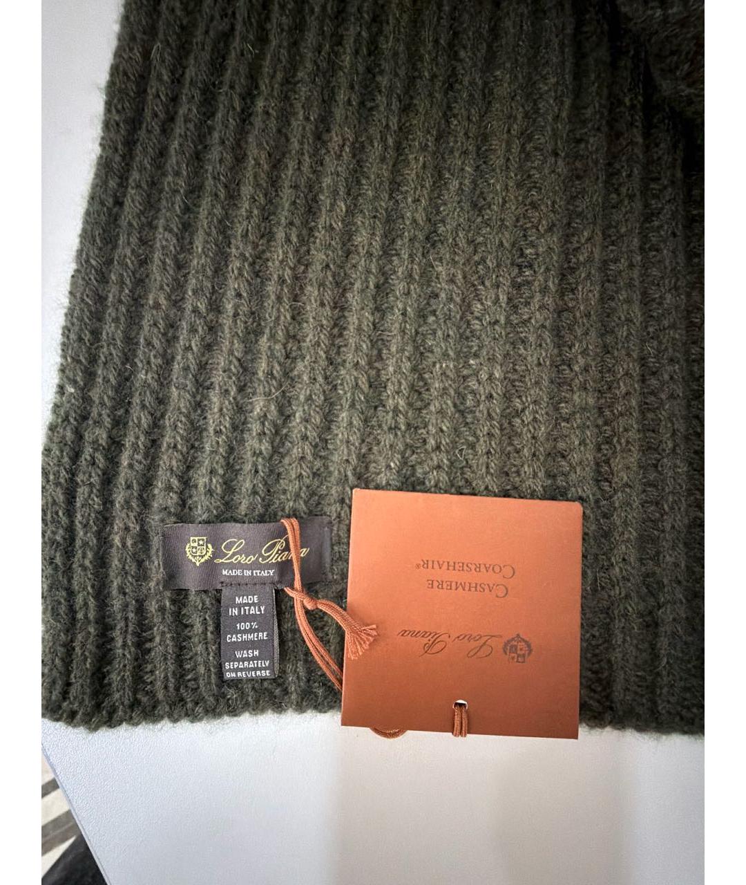 LORO PIANA Хаки кашемировый шарф, фото 3