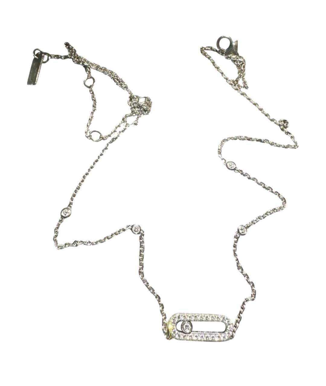 MESSIKA Серебряная цепочка из белого золота, фото 1