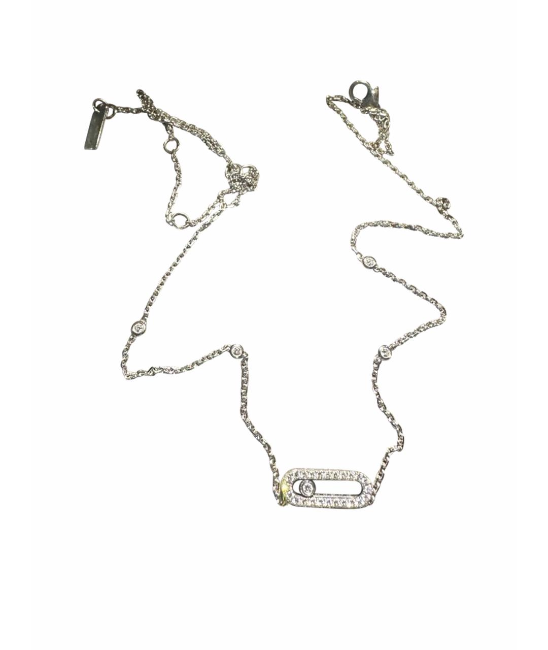 MESSIKA Серебряная цепочка из белого золота, фото 1