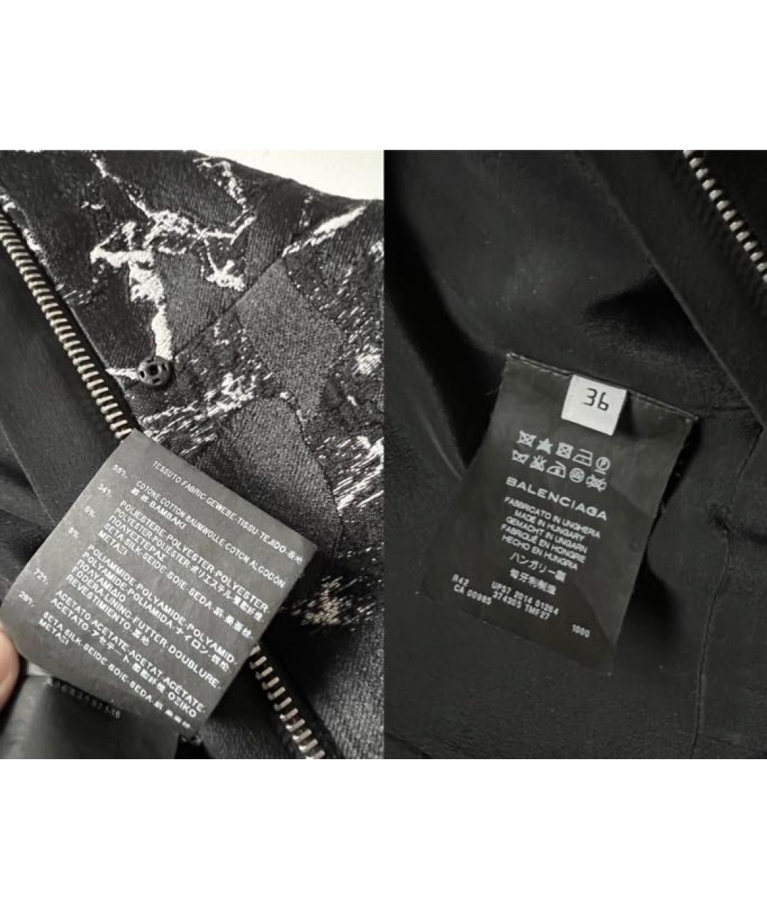 BALENCIAGA Мульти хлопко-эластановое коктейльное платье, фото 5