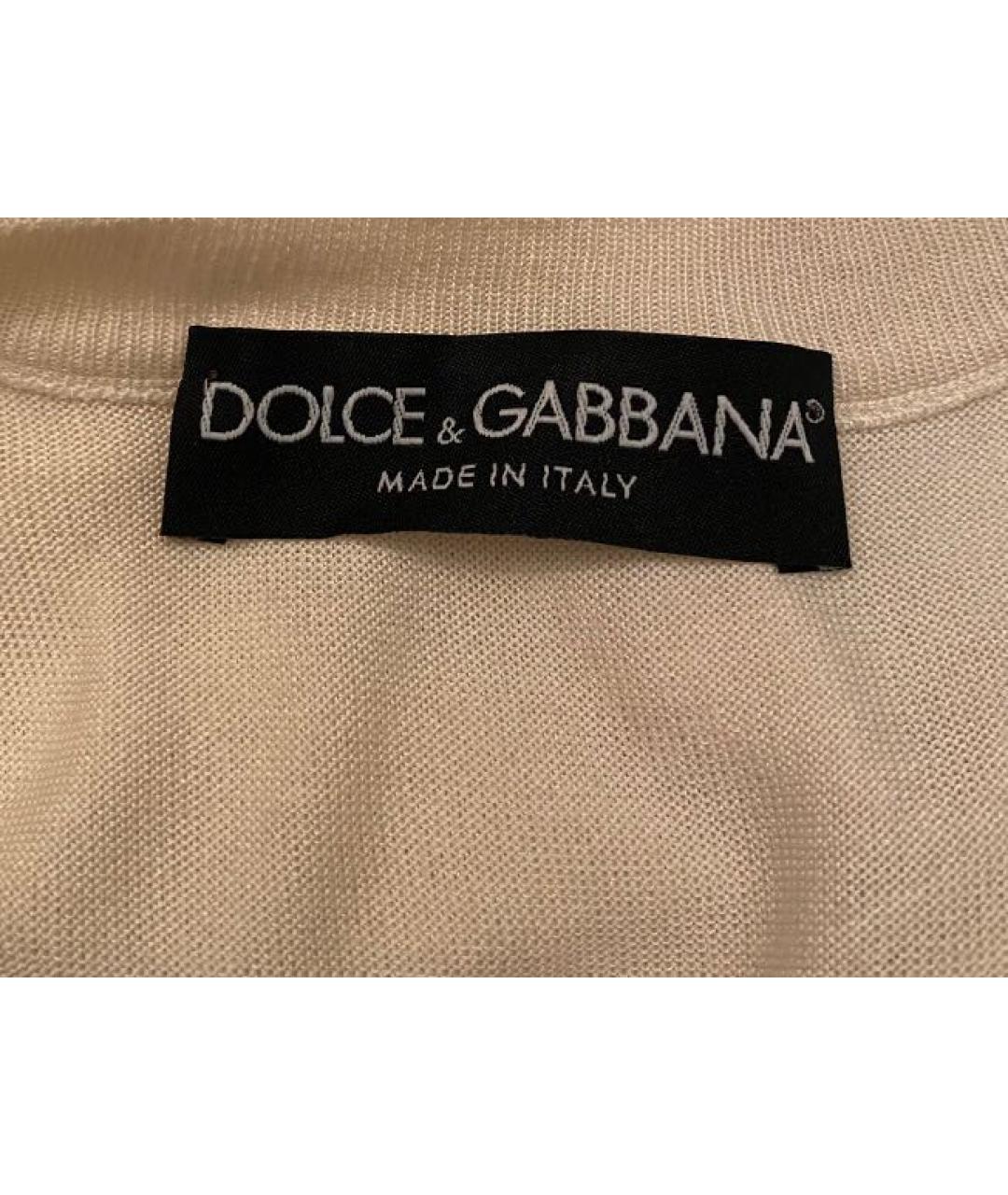DOLCE&GABBANA Бежевый шелковый кардиган, фото 7