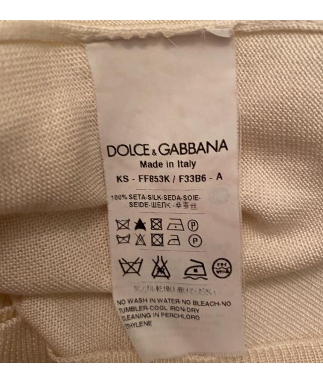 DOLCE&GABBANA Бежевый шелковый кардиган, фото 8