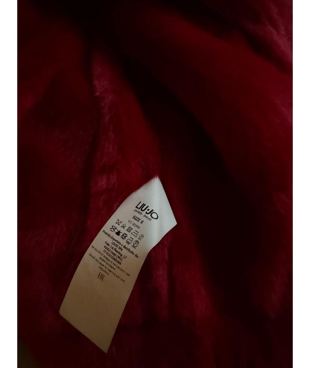 LIU JO Синяя хлопковая куртка, фото 5