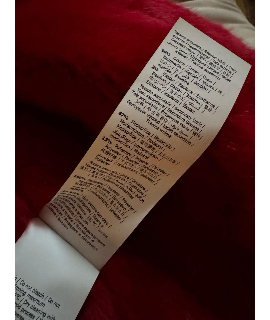 LIU JO Синяя хлопковая куртка, фото 6