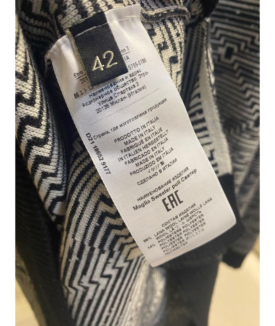 ETRO Джемпер / свитер, фото 6