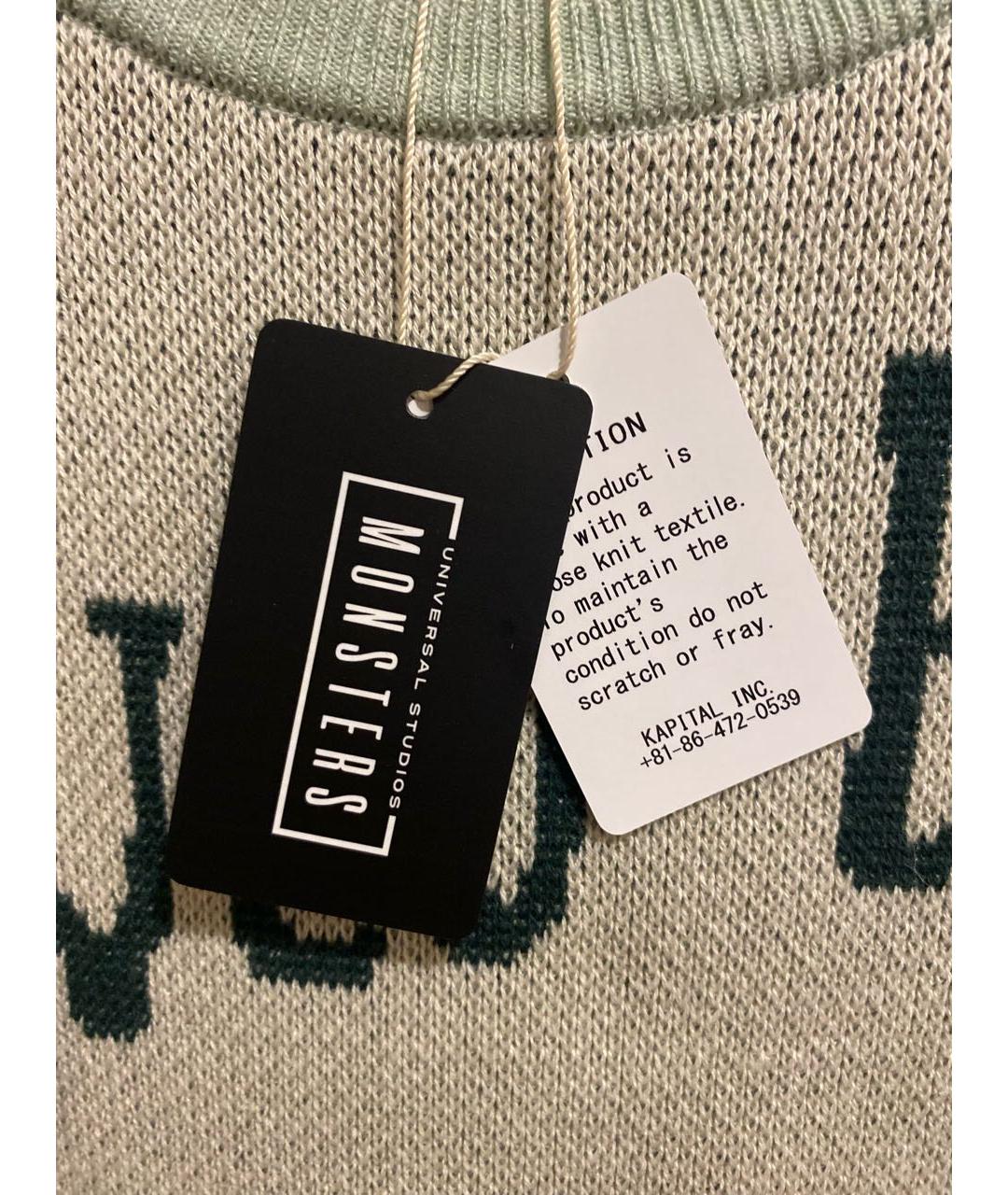 Изображение продукта