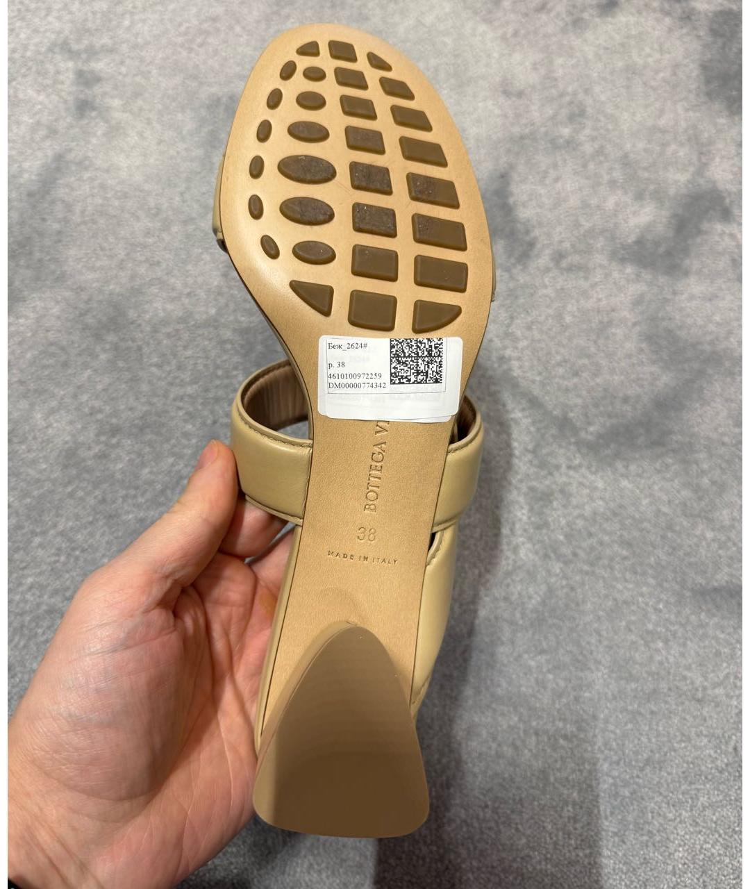 BOTTEGA VENETA Бежевые кожаные мюли, фото 5