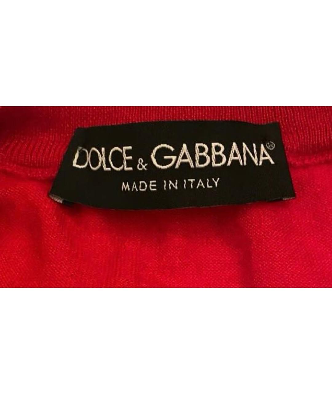 DOLCE&GABBANA Красный кардиган, фото 3