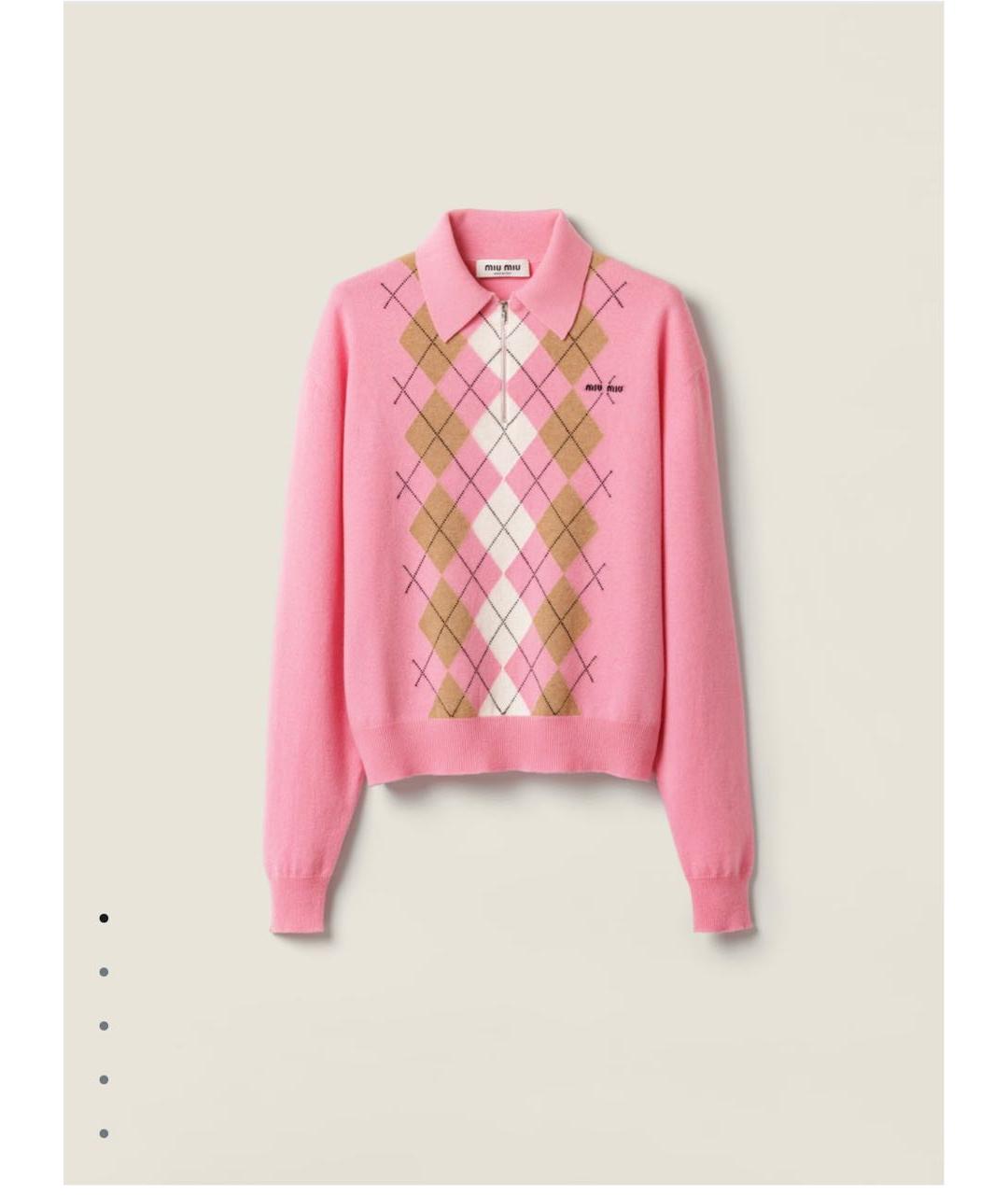 MIU MIU Розовый кашемировый джемпер / свитер, фото 4