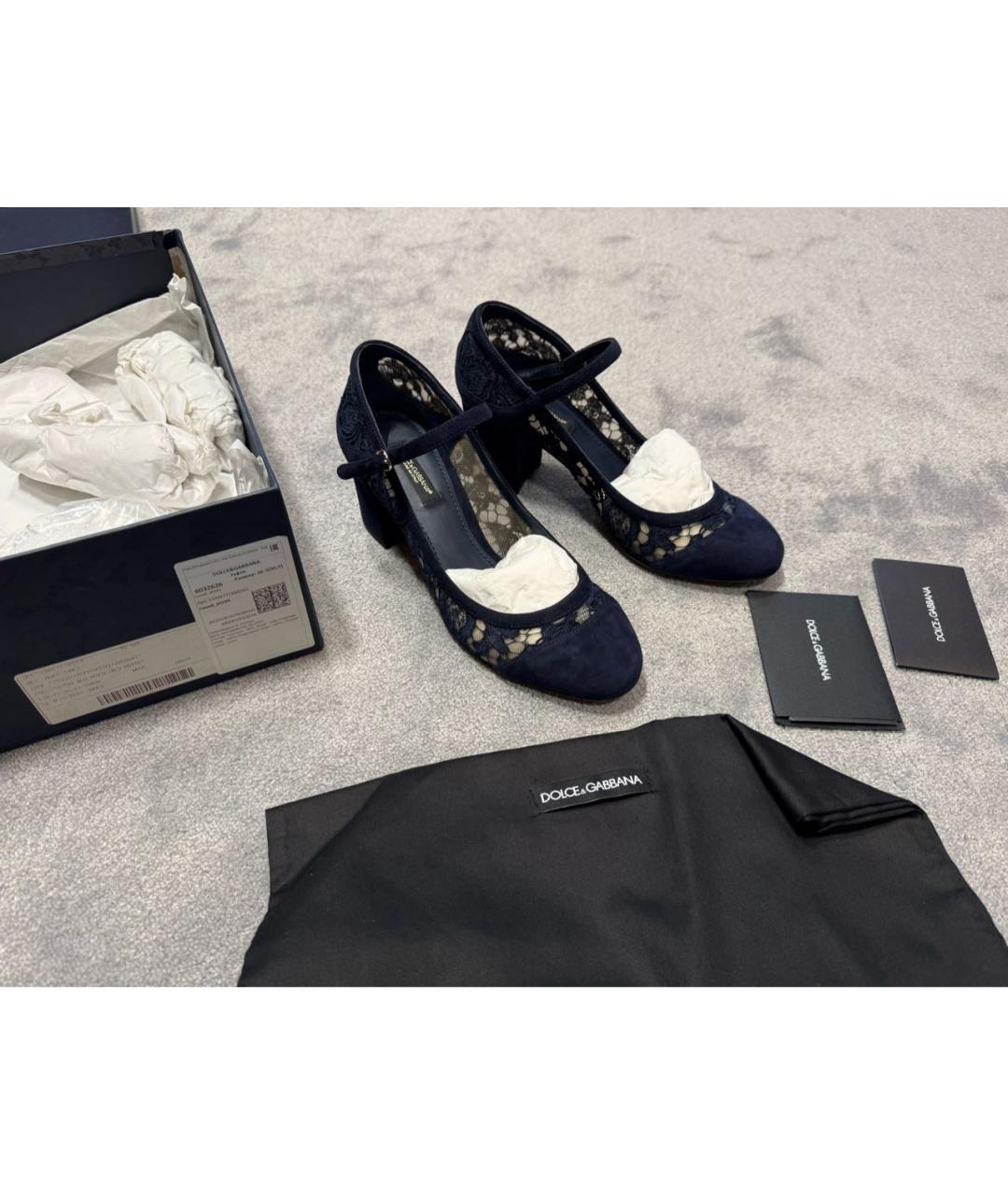 DOLCE&GABBANA Темно-синие замшевые туфли, фото 6