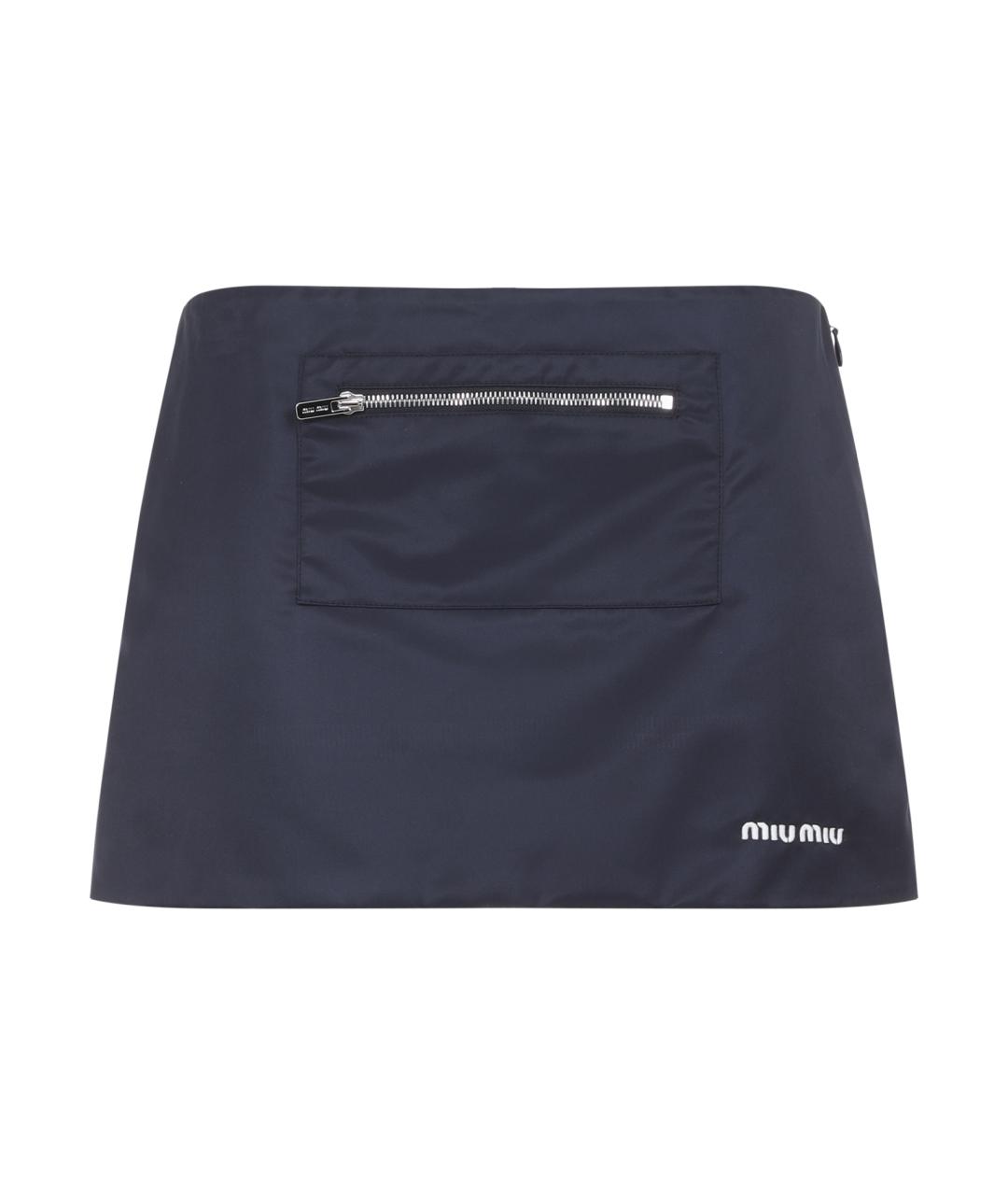 MIU MIU Синяя полиамидовая юбка мини, фото 1