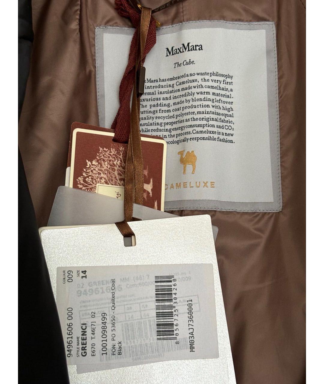 MAX MARA THE CUBE Черное полиэстеровое пальто, фото 5