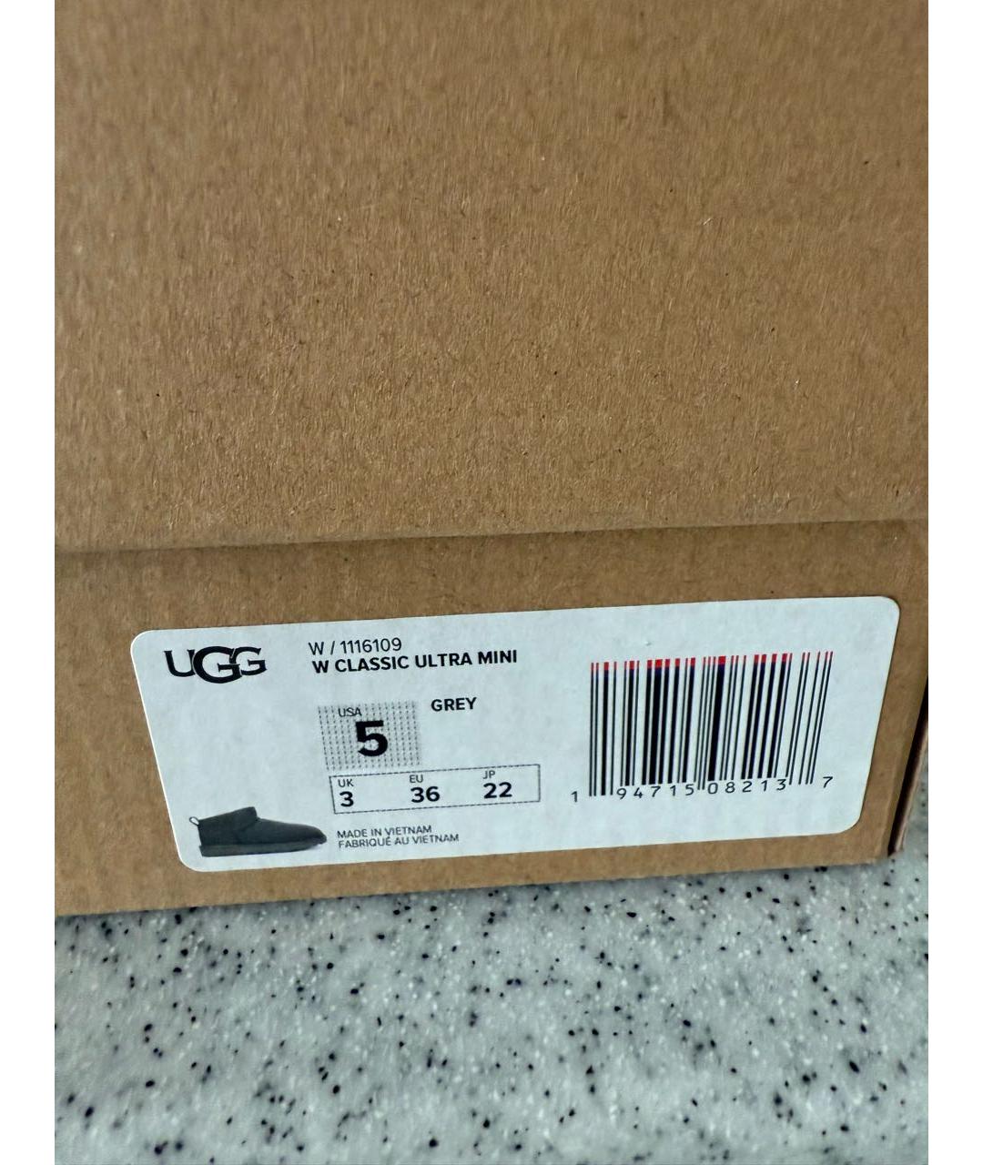 UGG AUSTRALIA Серые замшевые ботинки, фото 8