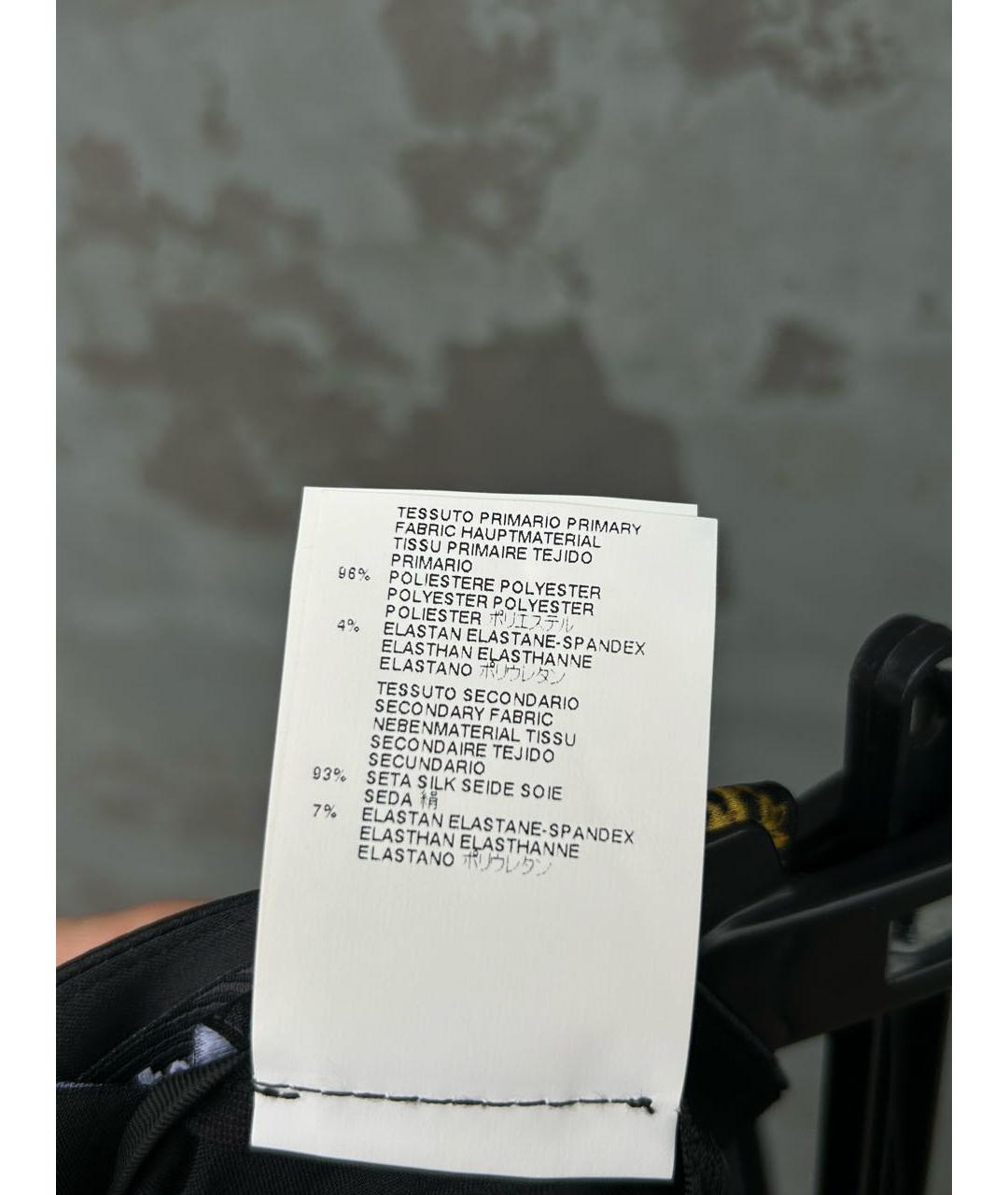 JUST CAVALLI Юбка миди, фото 4