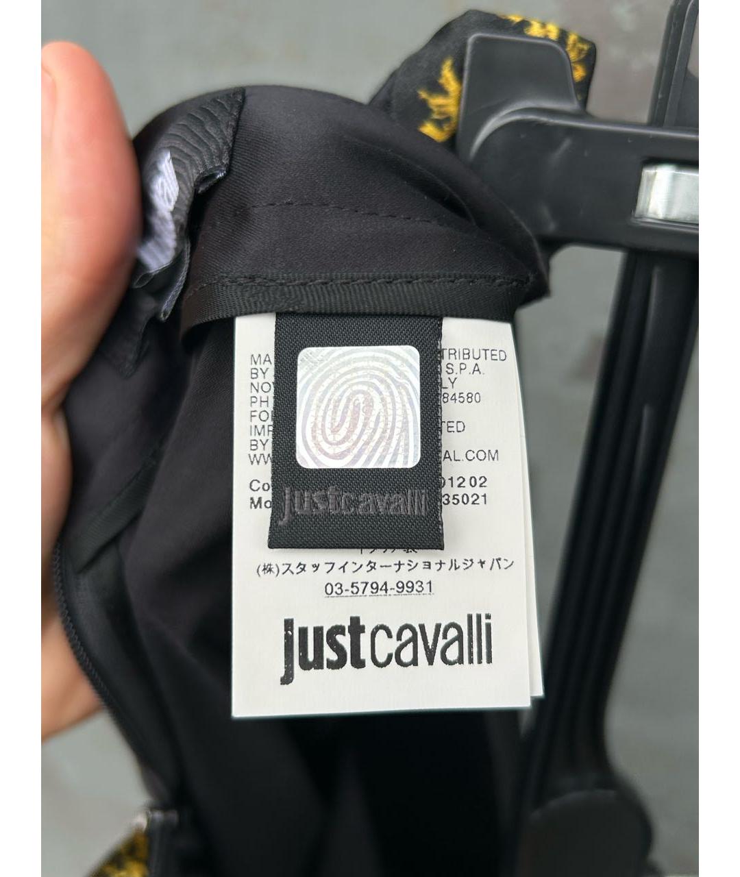 JUST CAVALLI Юбка миди, фото 3