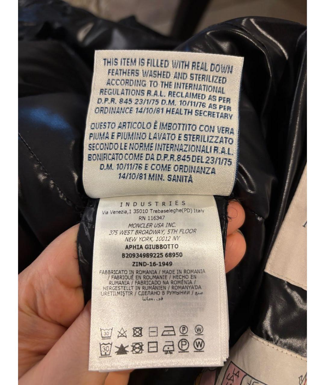 MONCLER Черный полиэстеровый пуховик, фото 8