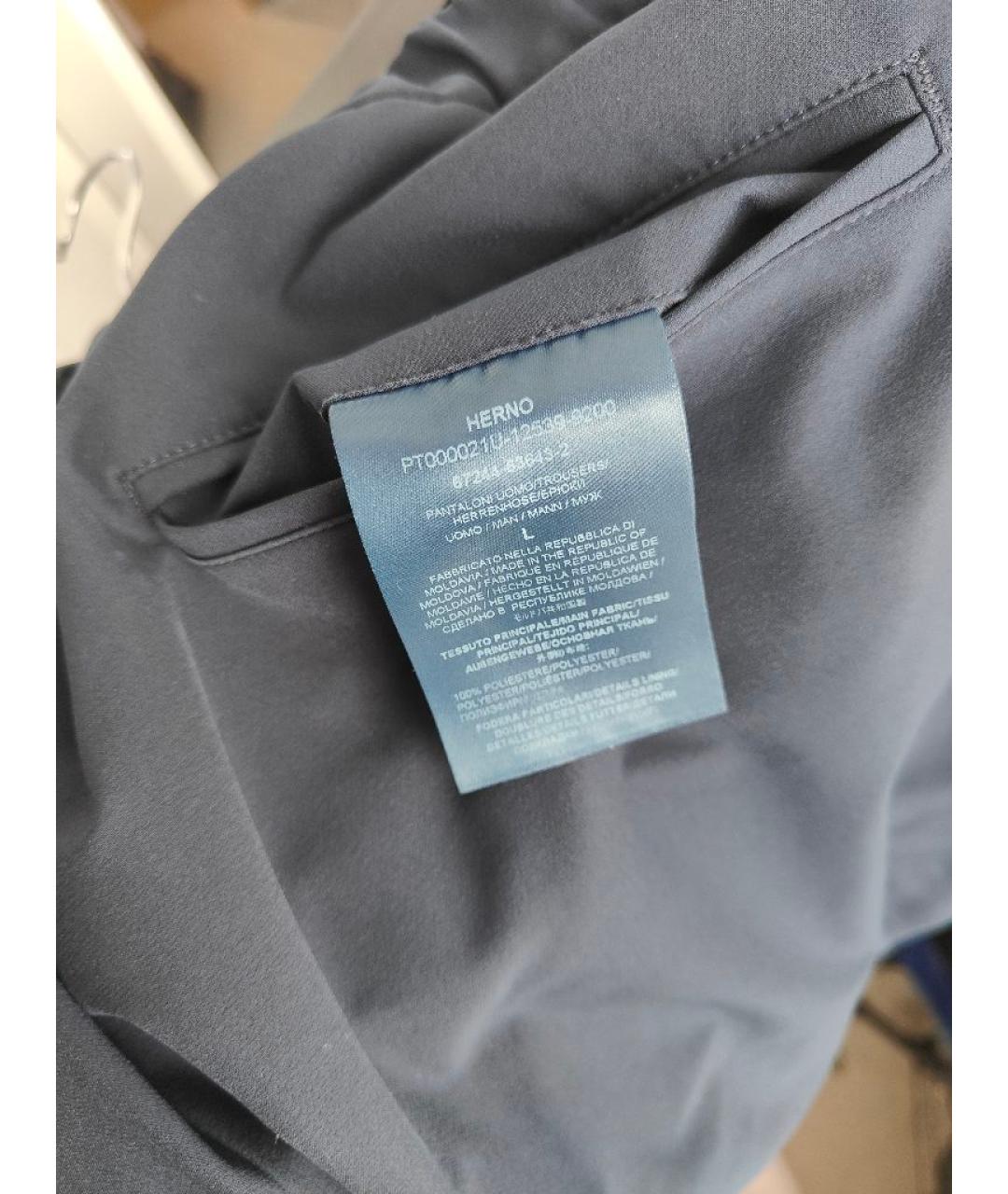 HERNO Темно-синие полиэстеровые брюки чинос, фото 6