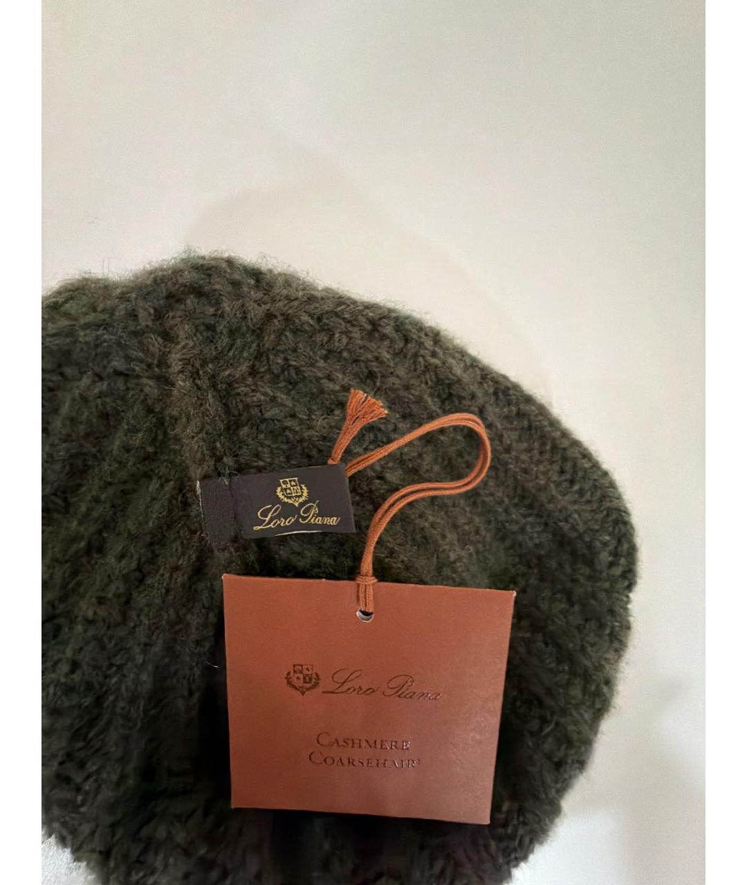 LORO PIANA Хаки кашемировая шапка, фото 4
