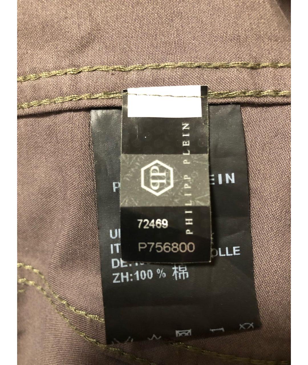 PHILIPP PLEIN Хаки хлопковая куртка, фото 6