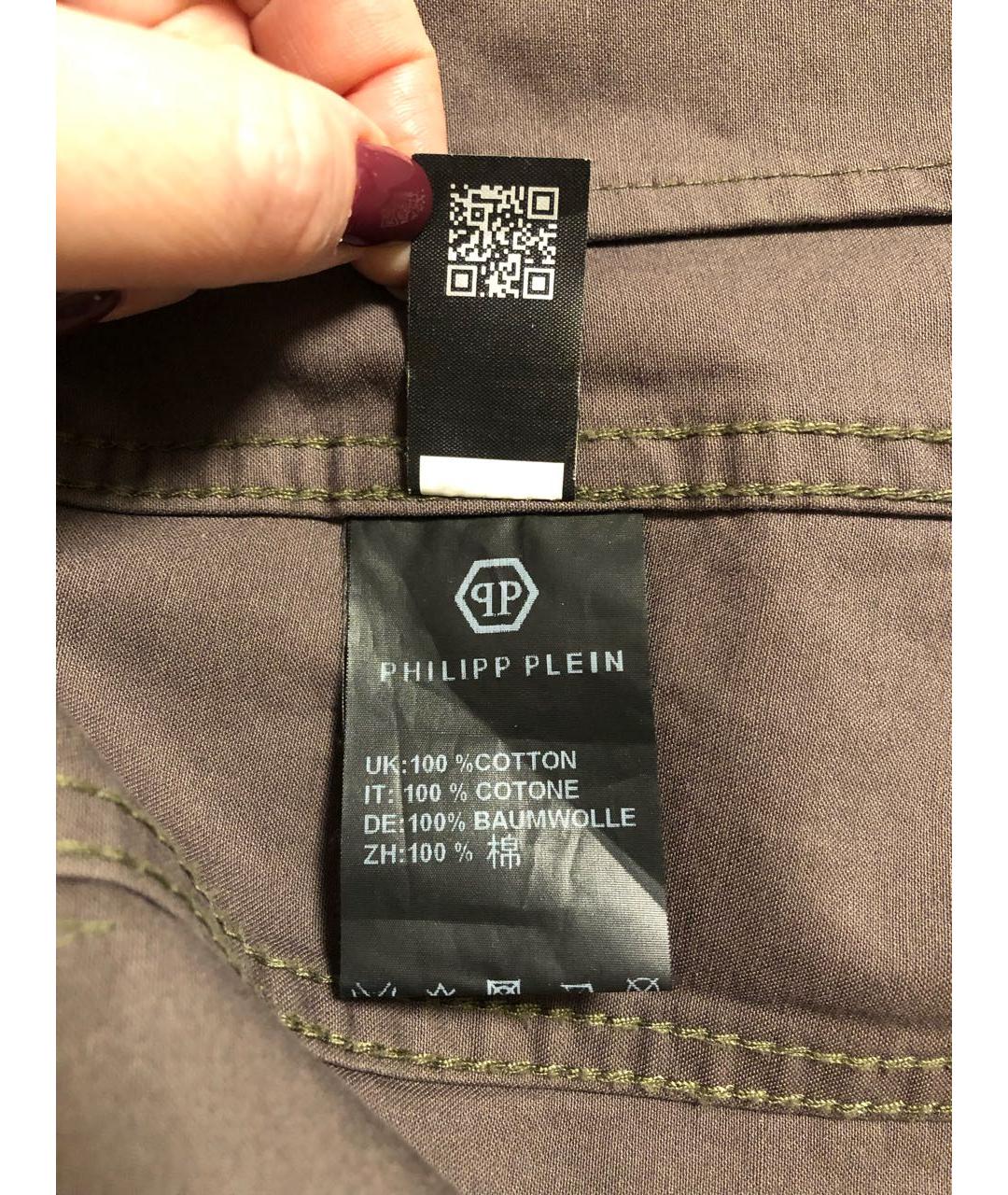 PHILIPP PLEIN Хаки хлопковая куртка, фото 5