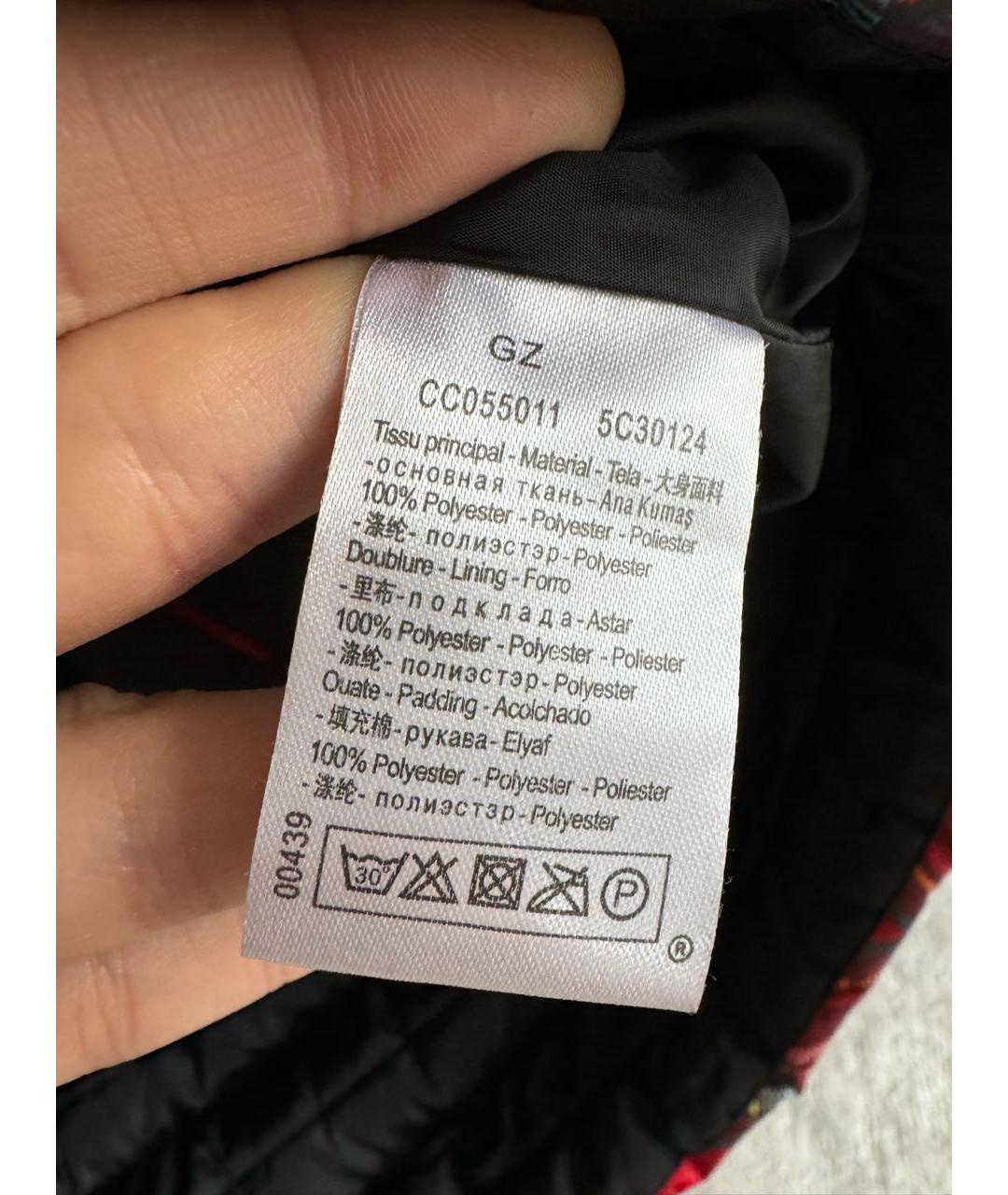 Изображение продукта