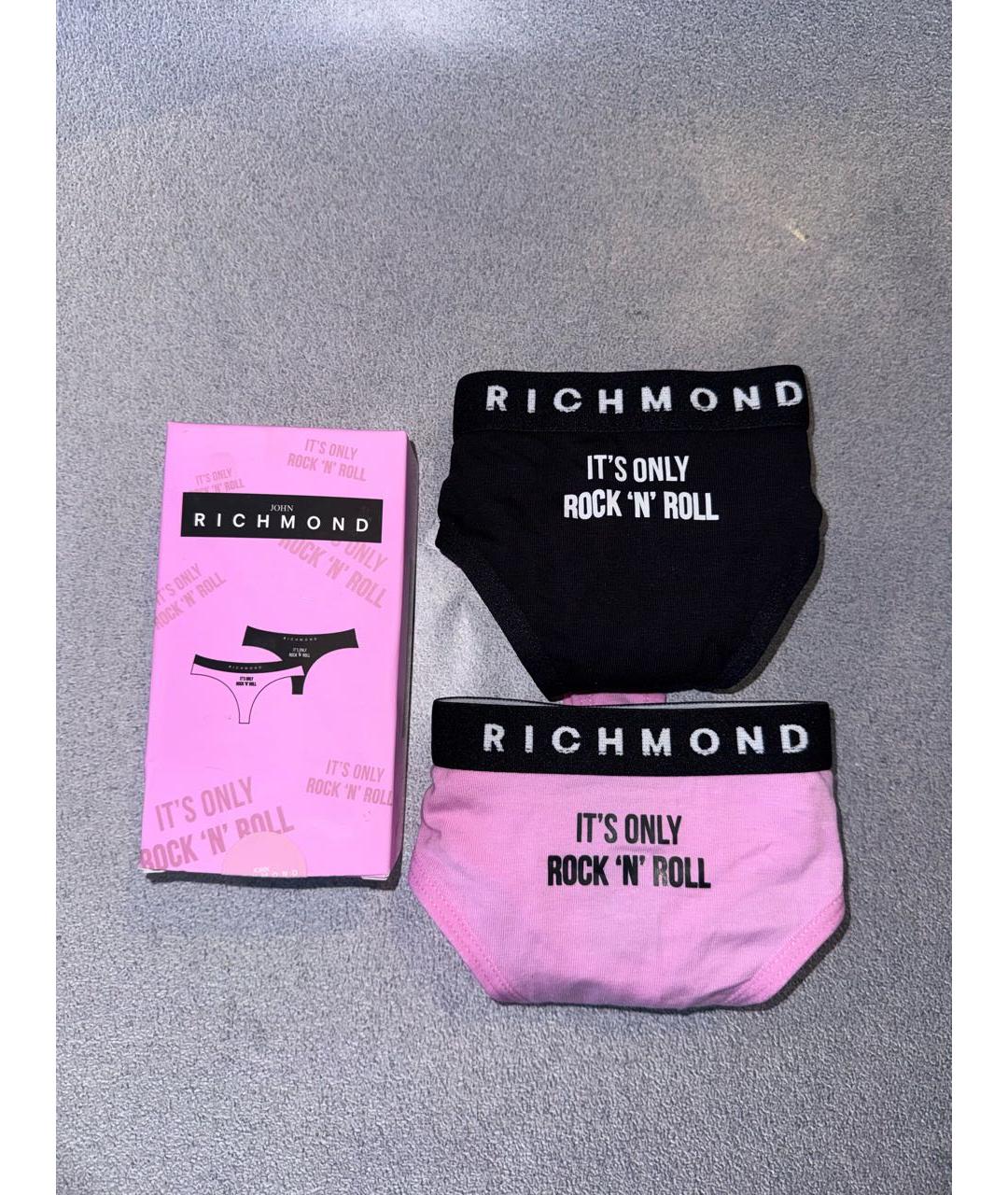 JOHN RICHMOND Мульти трусы, фото 4