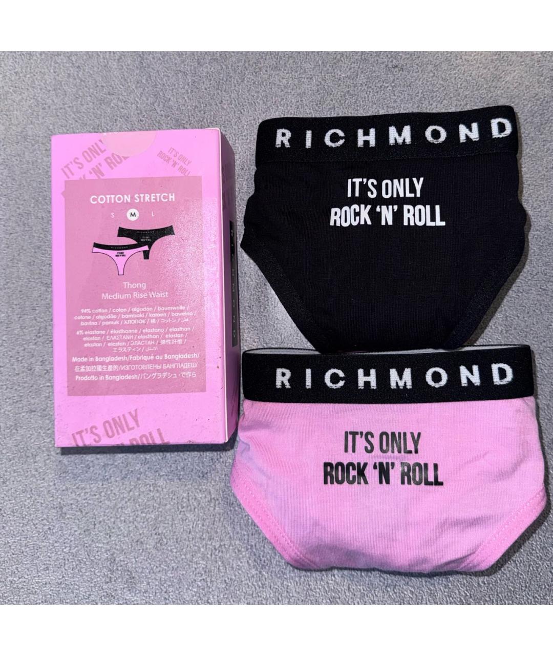 JOHN RICHMOND Мульти трусы, фото 5