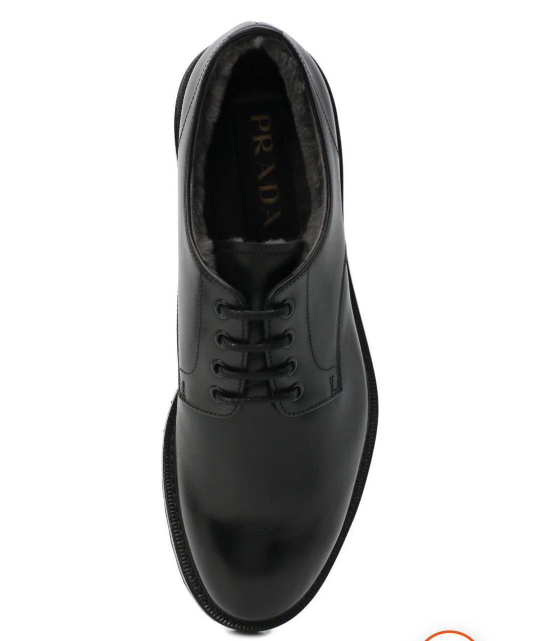 PRADA Черные кожаные низкие ботинки, фото 3