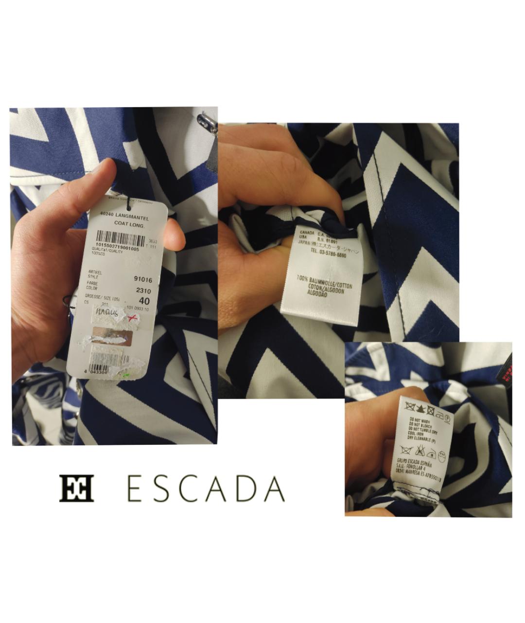 ESCADA Мульти хлопковый тренч/плащ, фото 6