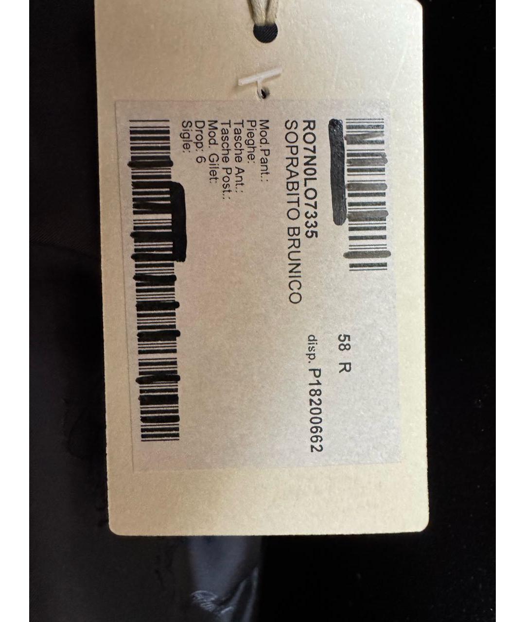 BRIONI Антрацитовое кашемировое пальто, фото 4