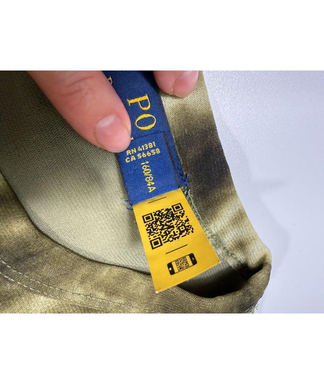 Изображение продукта