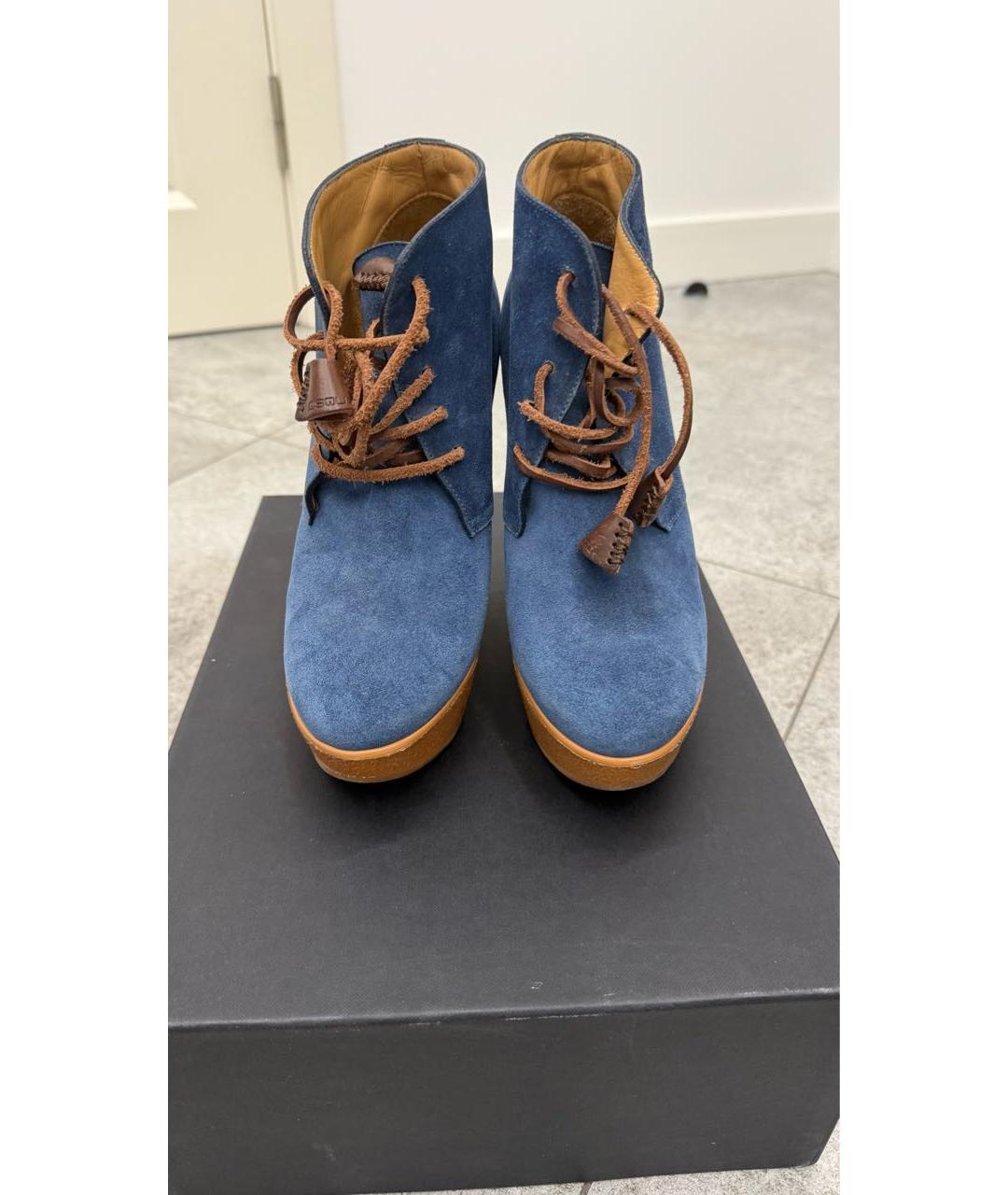 DSQUARED2 Синие замшевые ботильоны, фото 2