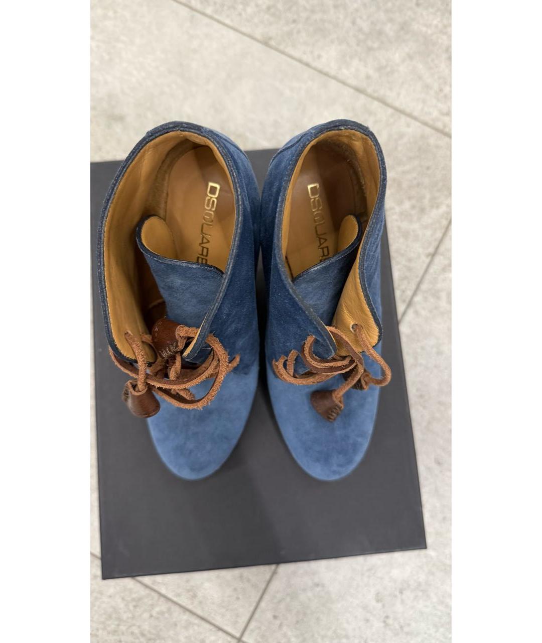 DSQUARED2 Синие замшевые ботильоны, фото 3