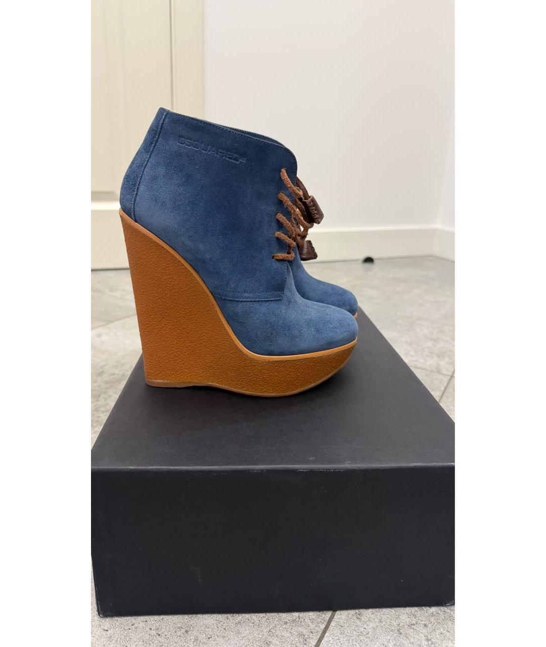 DSQUARED2 Синие замшевые ботильоны, фото 9