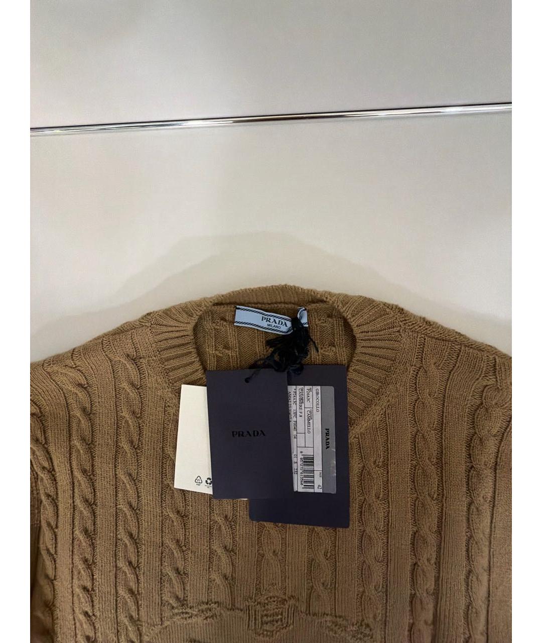 PRADA Коричневый кашемировый джемпер / свитер, фото 3