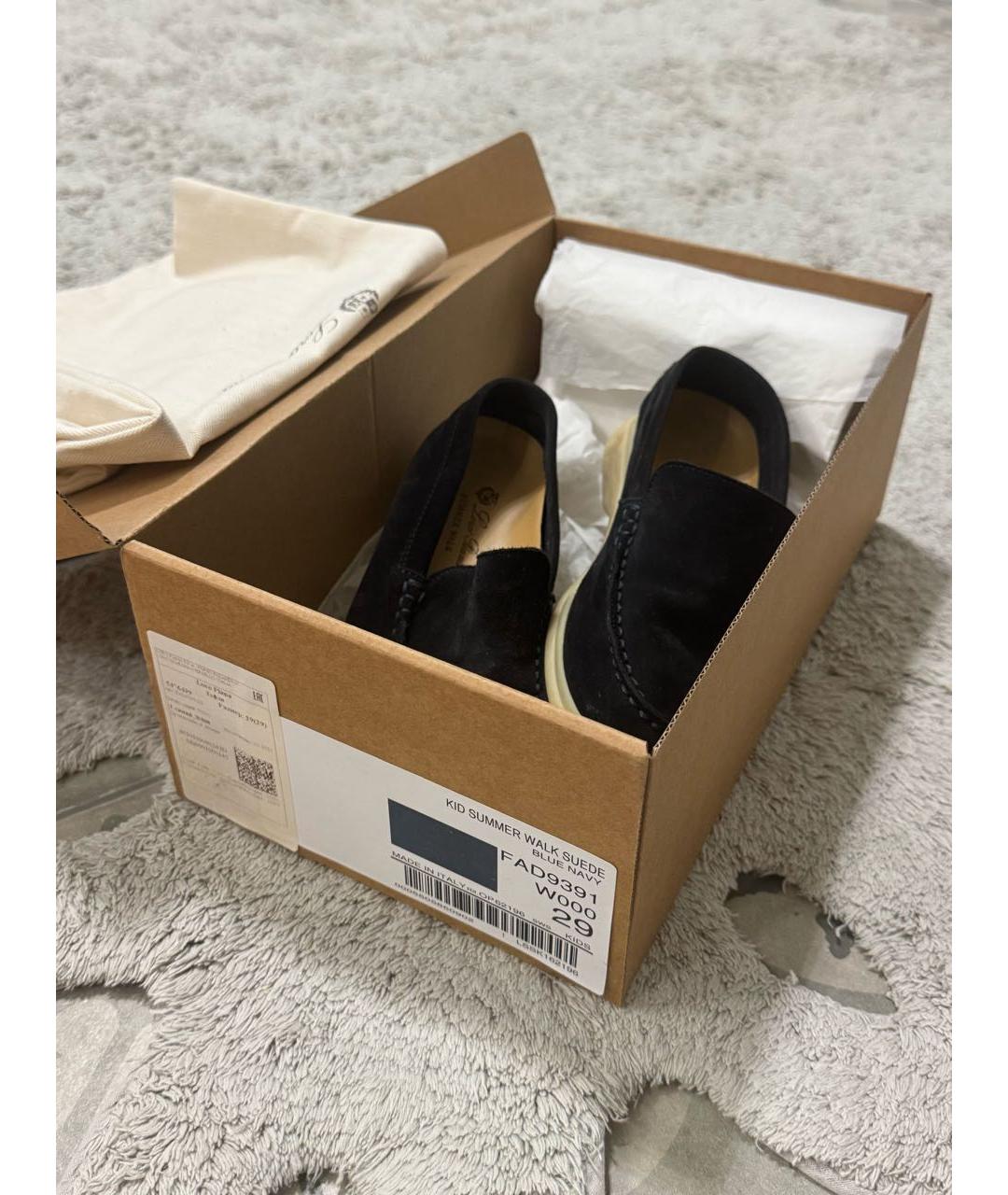 LORO PIANA Темно-синие замшевые лоферы/мокасины, фото 4