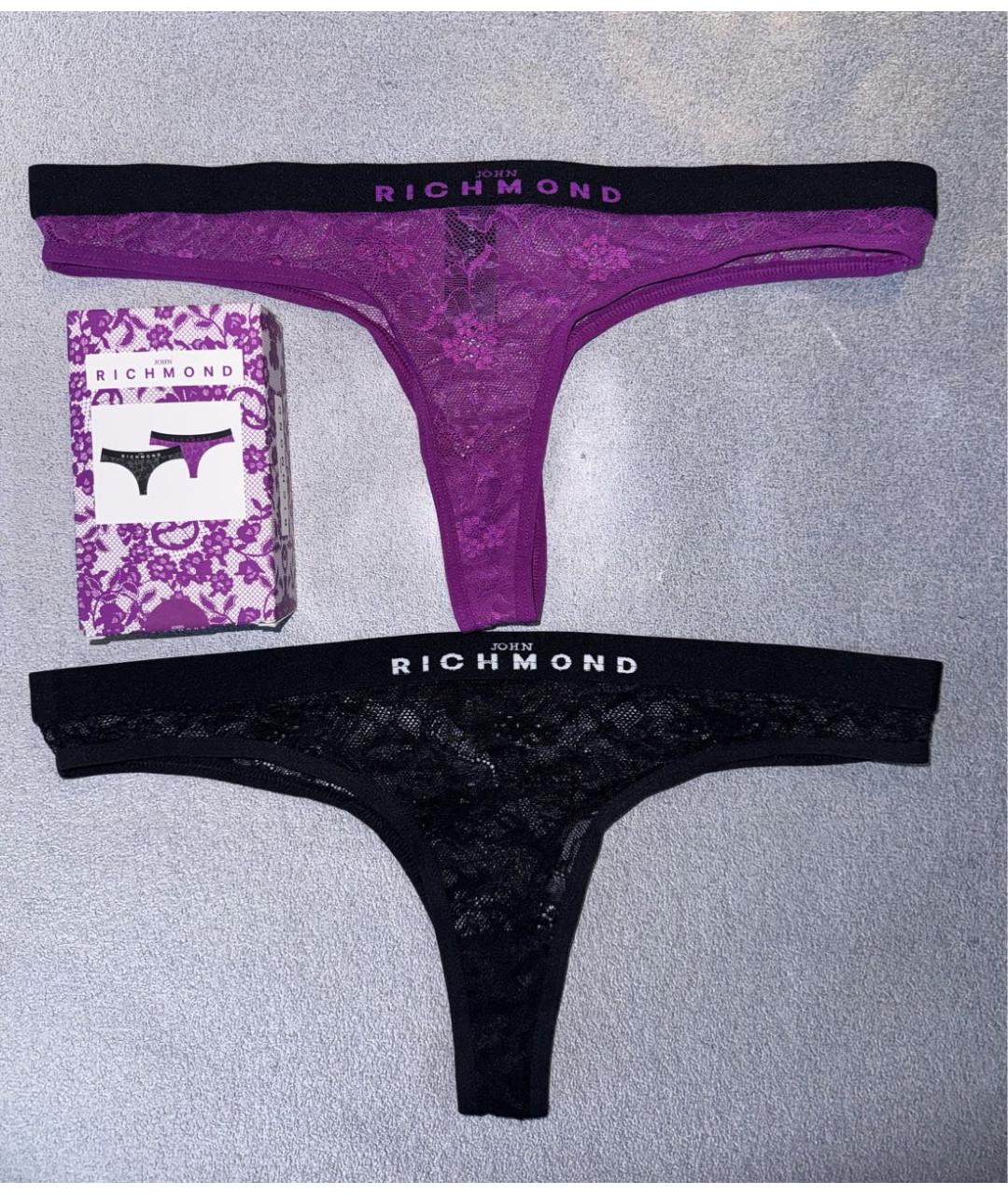 JOHN RICHMOND Мульти трусы, фото 2
