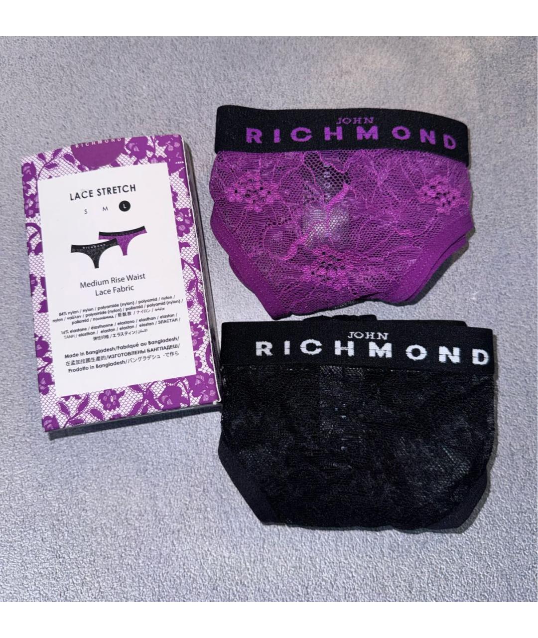 JOHN RICHMOND Мульти трусы, фото 5