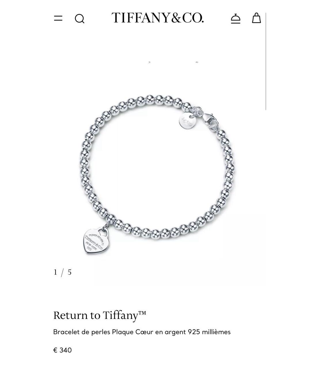 TIFFANY&CO Серебрянный серебряный браслет, фото 2