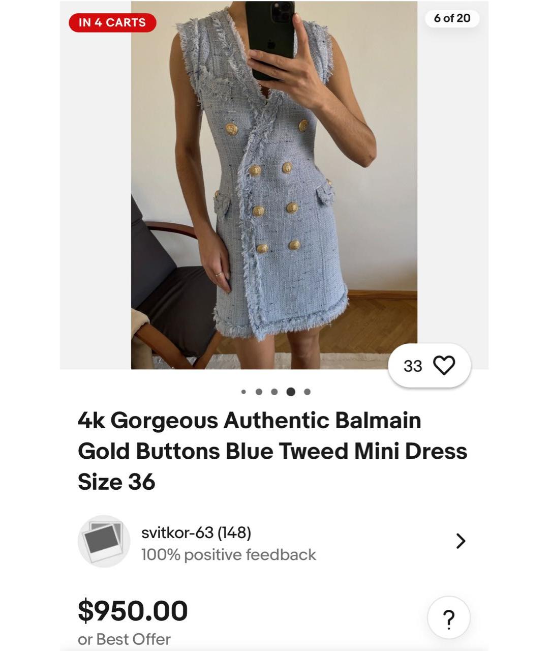 BALMAIN Голубое твидовое коктейльное платье, фото 7